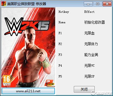 WWE 2K15修改器