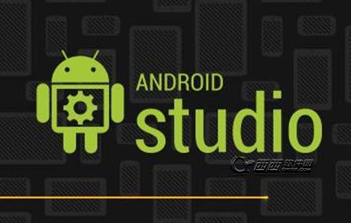 android studio中文版