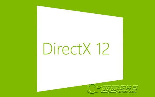 DirectX12(dx12)
