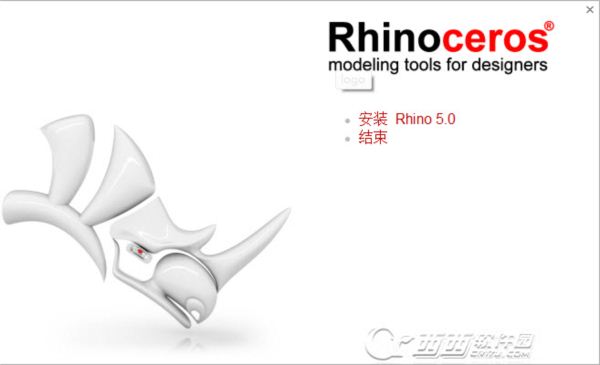 犀牛软件(Rhinoceros)