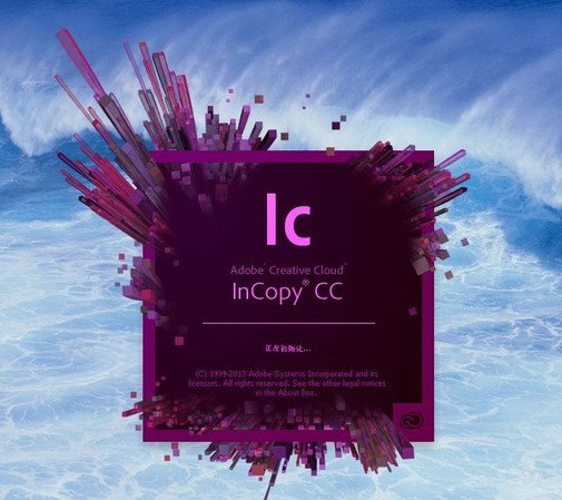Adobe incopy cc