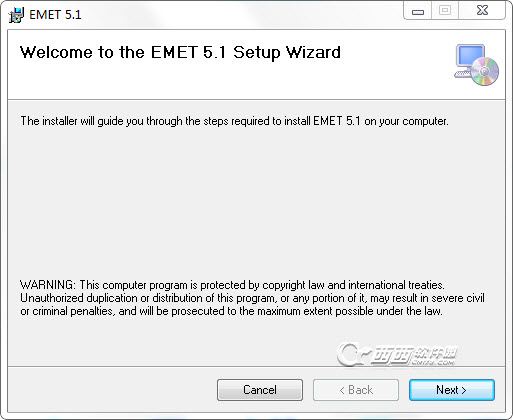 微软缓解应急工具包(EMET)