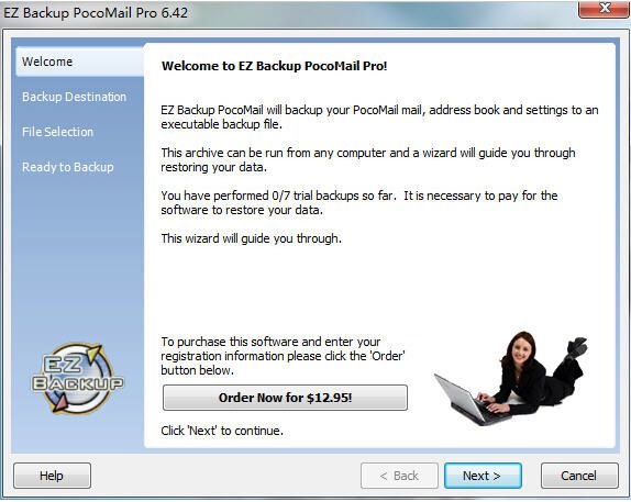 EZ Backup PocoMail邮件备份工具
