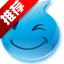 阿里旺旺卖家版2015V7.20.39T 官方正式版