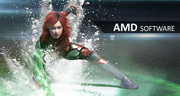 AMD显卡新催化剂驱动 win10 版