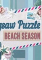 拼图游戏:海滩季节
