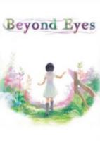 Beyond Eye硬盘版