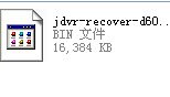 中维JVS-D6024-S3 U盘修复程序