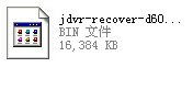 中维JVS-D6016-WD1-S1 U盘修复程序