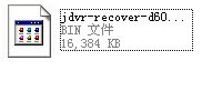 中维JVS-D6008-WD1 U盘修复程序