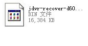 中维JVS-D6024-S2 U盘修复程序