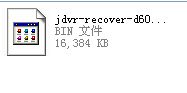 中维JVS-D6032-S2 U盘修复程序
