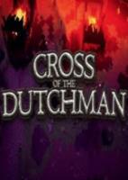 荷兰人的十字架