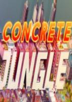 水泥丛林Concrete Jungle硬盘版