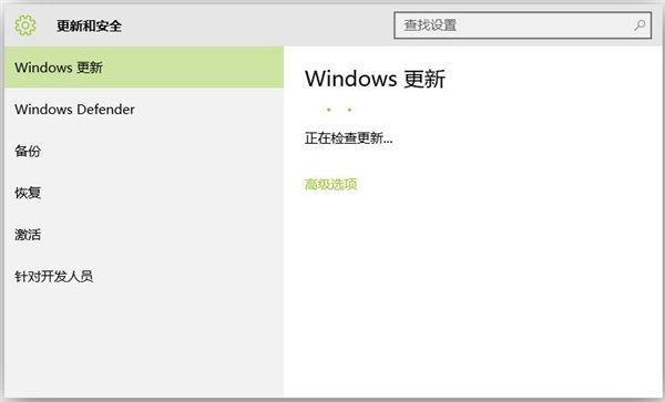 Show or Hide Updates Troubleshooter(Win10禁用更新隐藏工具)