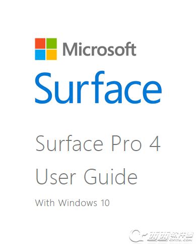 微软Surface Pro 4用户指南