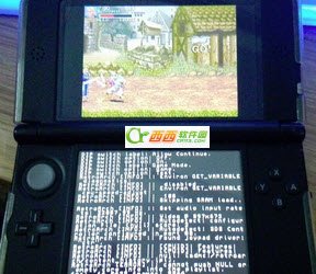 3DS用CPS1(fb alpha CPS1)模拟器