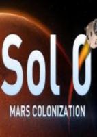 第零天:火星殖民