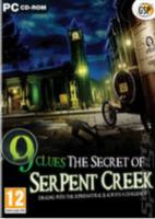 九条线索:蛇溪镇的秘密