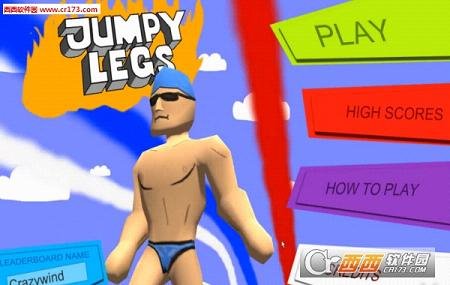 Jumpy legs