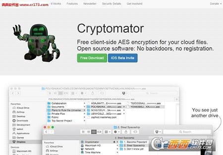 云文件加密工具(Cryptomator)