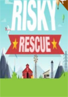 风险救援Risky Rescue简体中文硬盘版