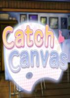 Catch Canvas捕捉画布汉化中文硬盘版