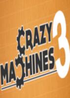 物理课Crazy Machine3