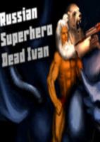 Russian SuperHero Dead Ivan简体中文硬盘版