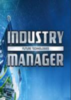 工业经理:未来科技(Industry Manager: Future Technologies)