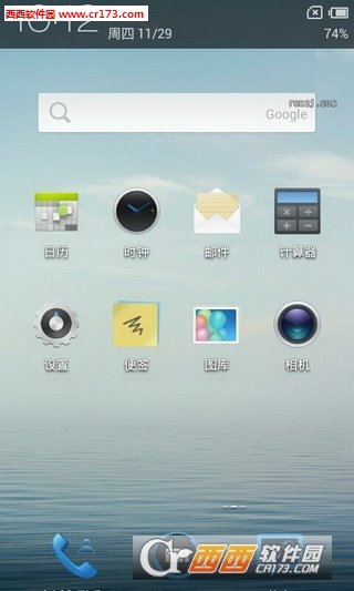 魅族FlymeOS For Google Nexus S 4.0.4 ROM刷机包