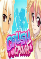 Crush Crush一见钟情