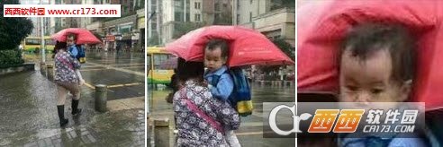 小孩没打伞笑着活下去表情包