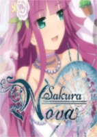 樱花新星(Sakura Nova)