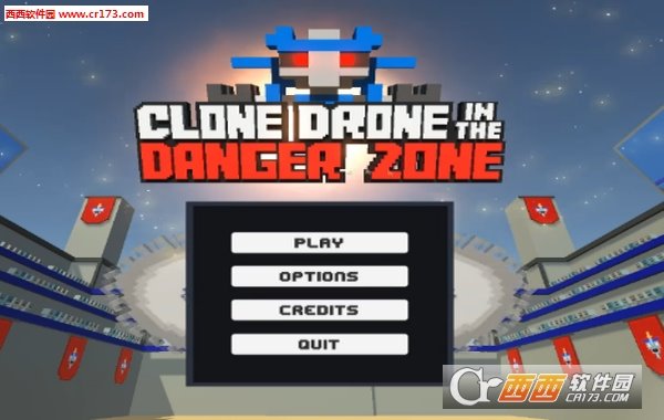 Clone Drone in the Danger Zone机器人角斗场
