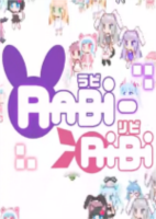 RabiRabi完整版+DLCs