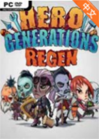 英雄世代:再生Hero Generations: Regen简体中文硬盘版