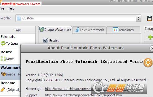 PearlMountain Photo Watermark图片加水印