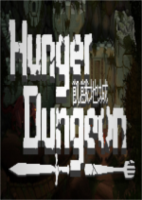 饥饿地牢Hunger Dungeon免安装硬盘版