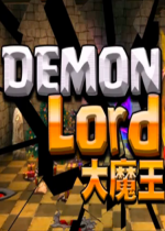 大魔王DemonLordv1.0 官方硬盘版