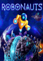 Robonauts机器人冒险家