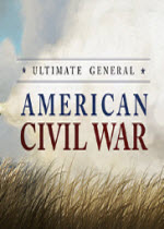 终极将军:内战(Ultimate General: Civil War)