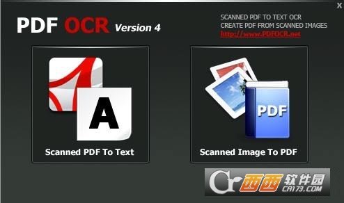 PDF OCR软件