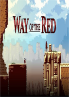红色之路Way of the Red简体中文硬盘版