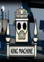 巨型机器King Machine