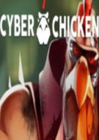 赛搏鸡Cyber Chicken简体中文硬盘版