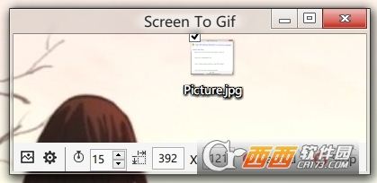 GIF动画制作工具(Screen To Gif)