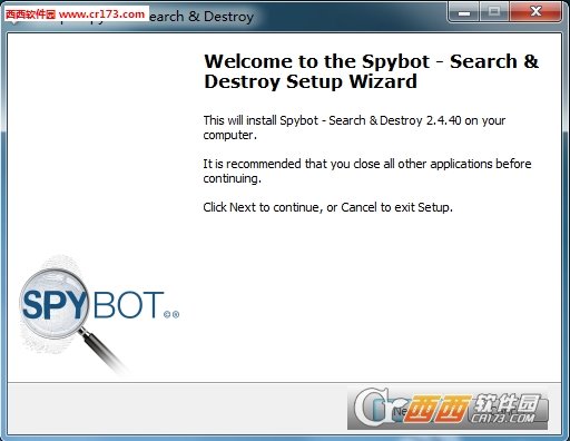 恶意软件专杀(SpyBot S&D)
