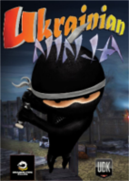 乌克兰忍者Ukrainian Ninja官方硬盘版