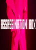 暗杀盒子Assassination Box